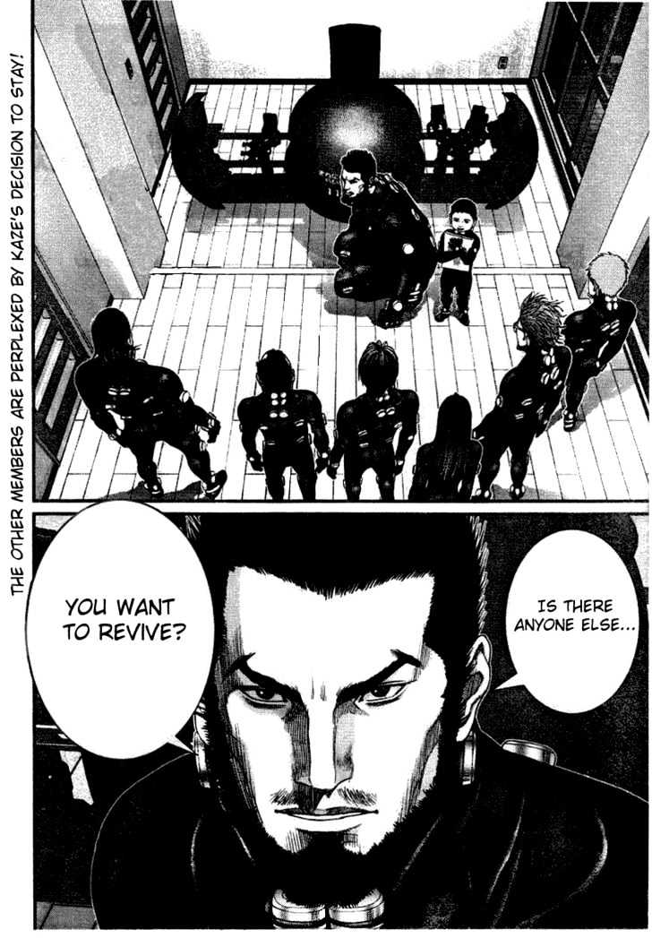 Gantz Chapter 219 image 02