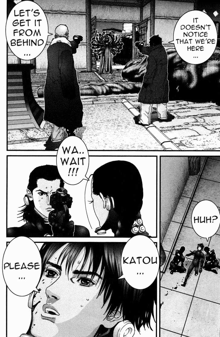 Gantz Chapter 79 image 18