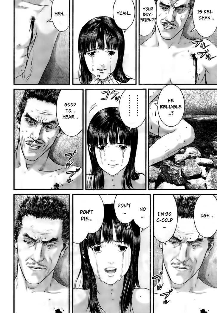 Gantz Chapter 323 image 10