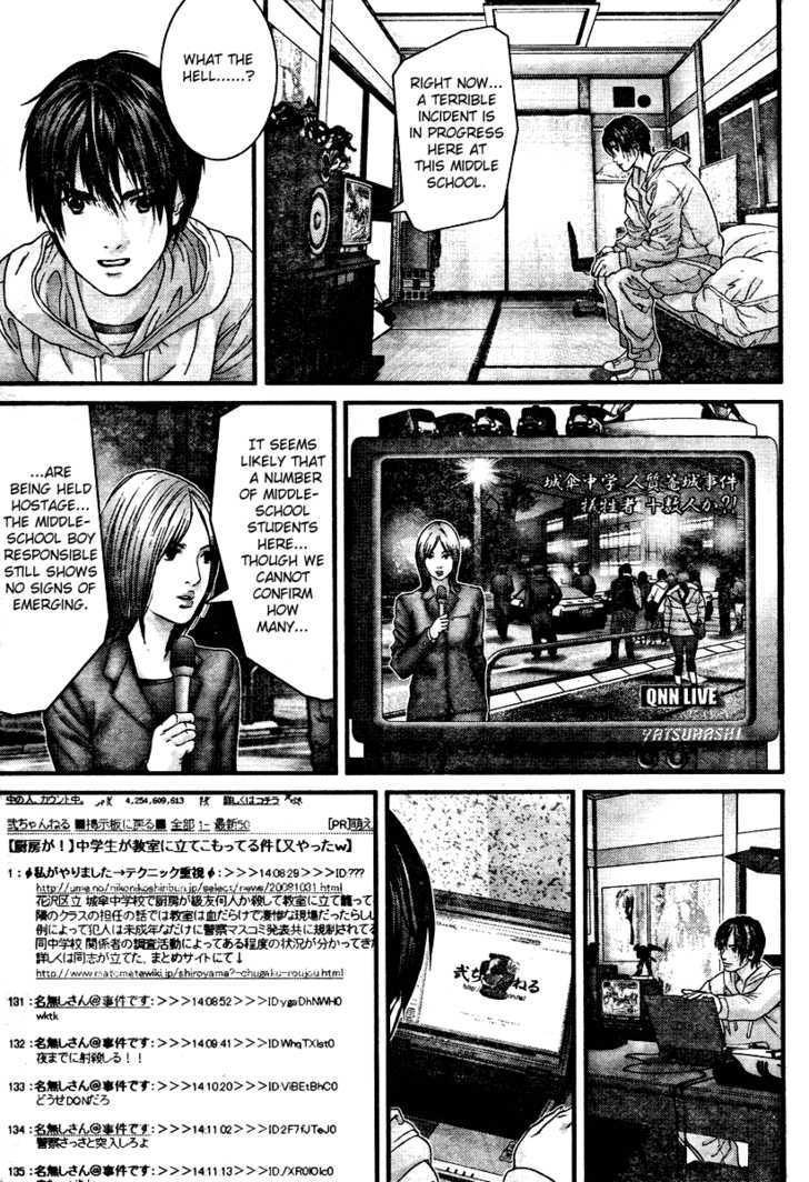 Gantz Chapter 288 image 11