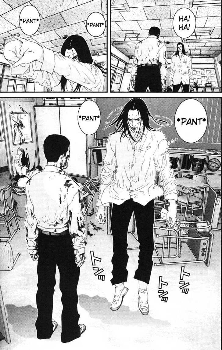 Gantz Chapter 103 image 09