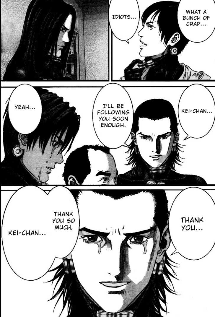 Gantz Chapter 221 image 08