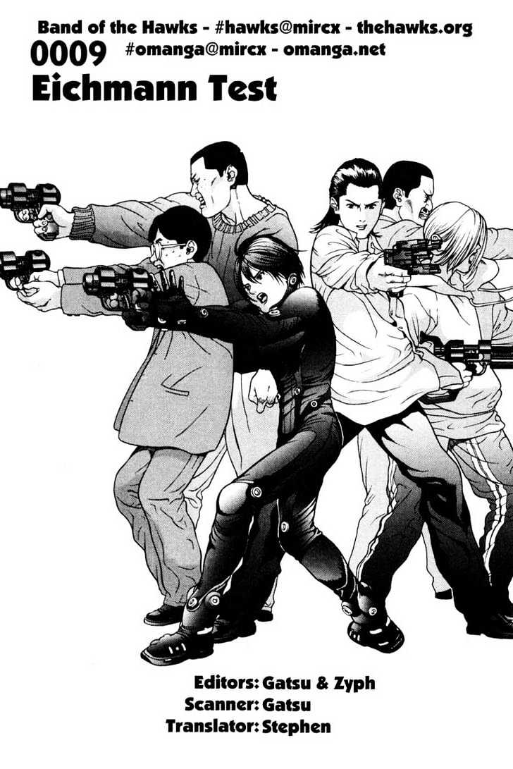 Gantz Chapter 9 image 01