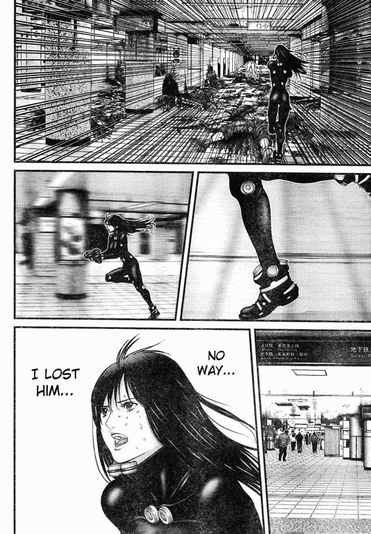 Gantz Chapter 199 image 17