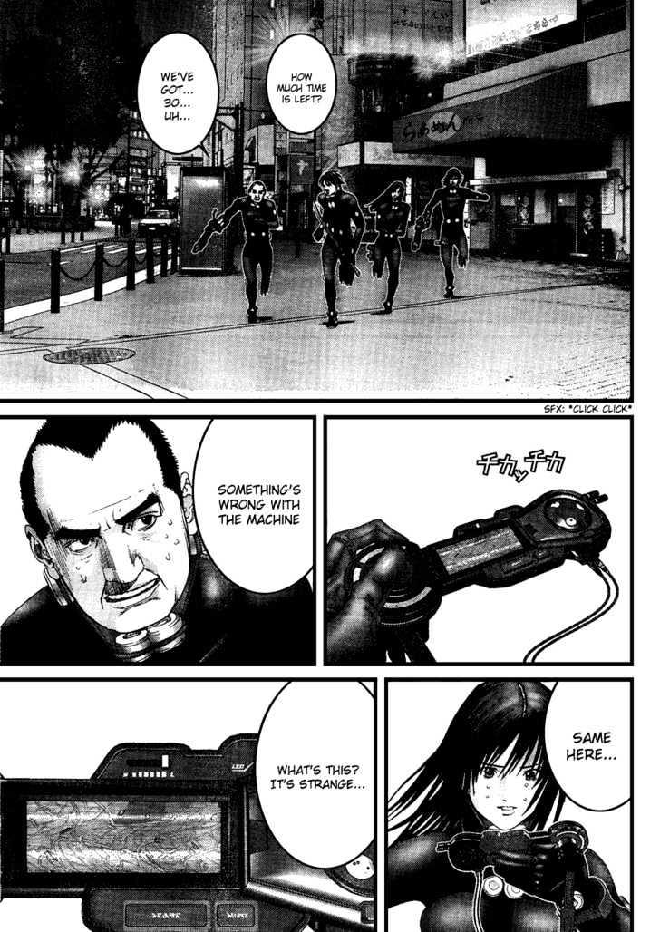 Gantz Chapter 206 image 06