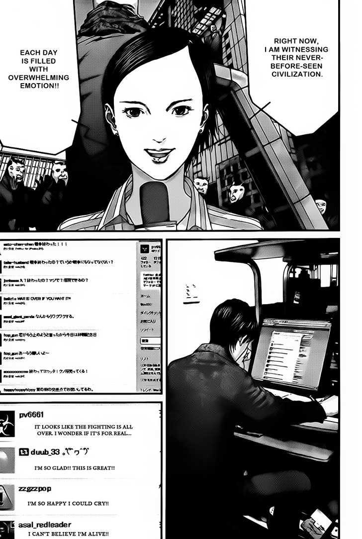 Gantz Chapter 337 image 13