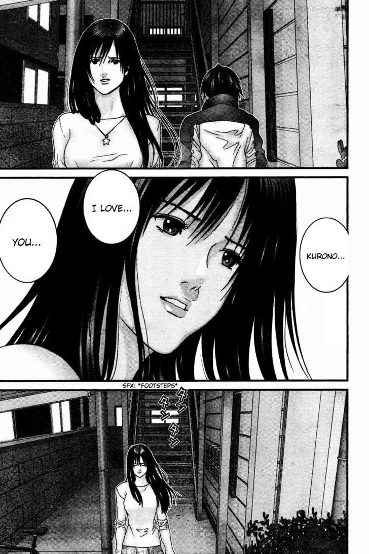 Gantz Chapter 186 image 17