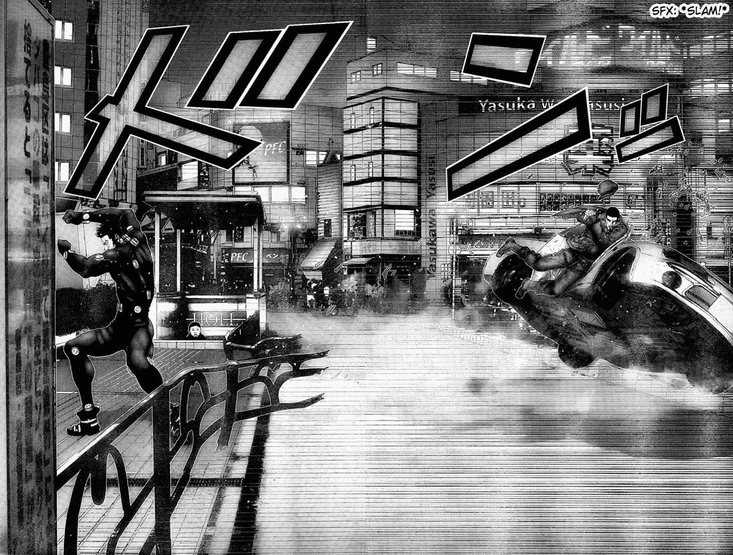 Gantz Chapter 203 image 12