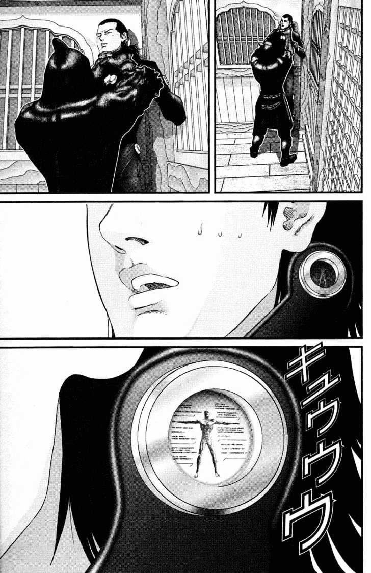 Gantz Chapter 84 image 15