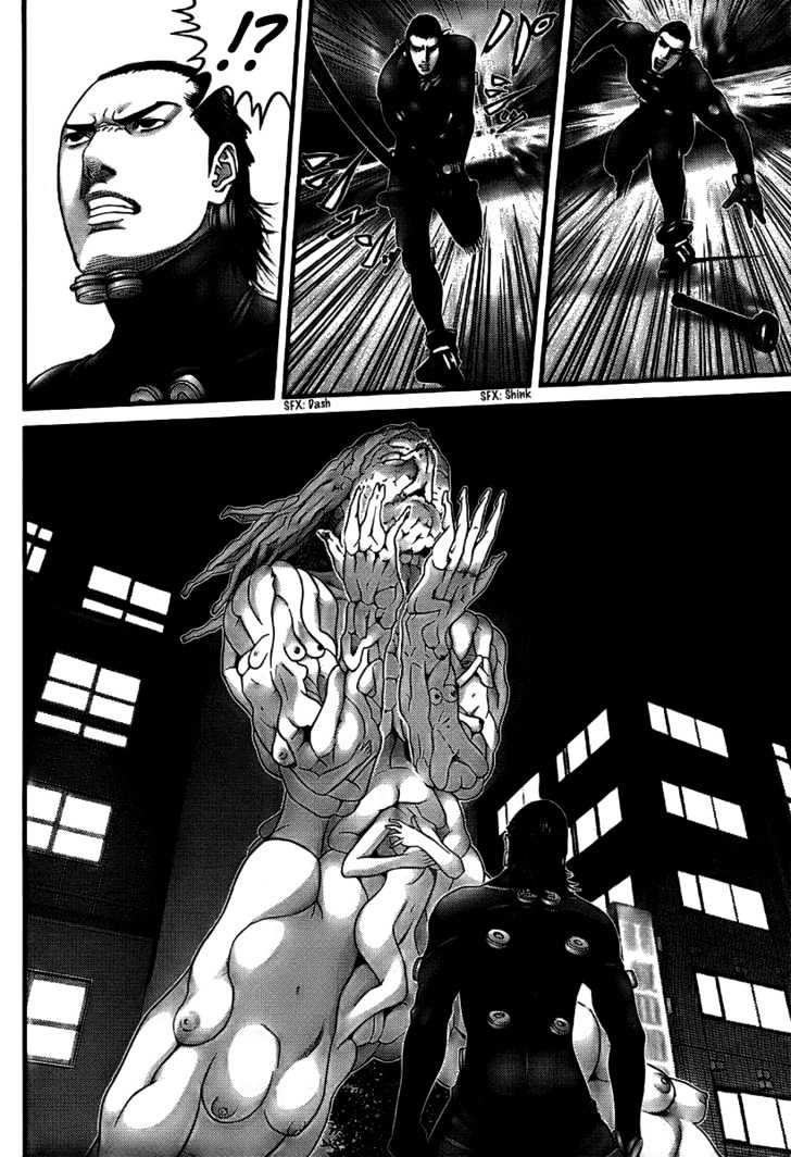 Gantz Chapter 265 image 20