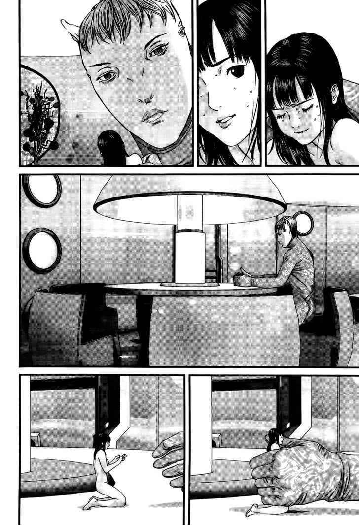 Gantz Chapter 335 image 11