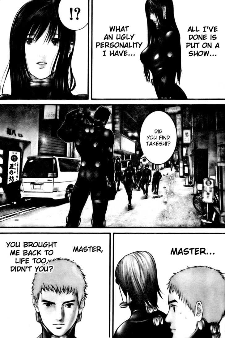 Gantz Chapter 247 image 13