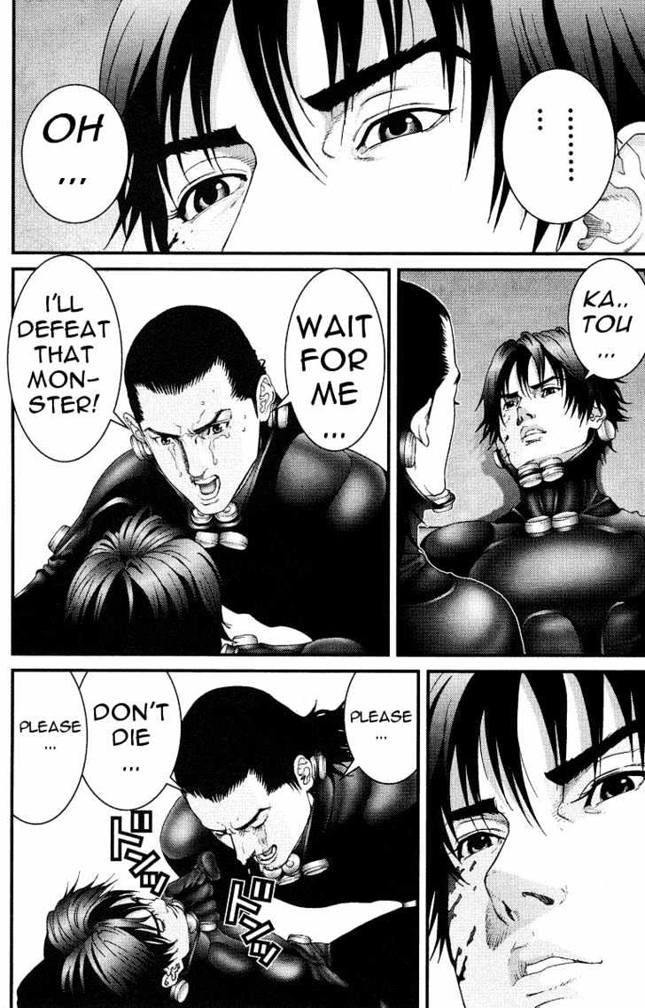 Gantz Chapter 85 image 06