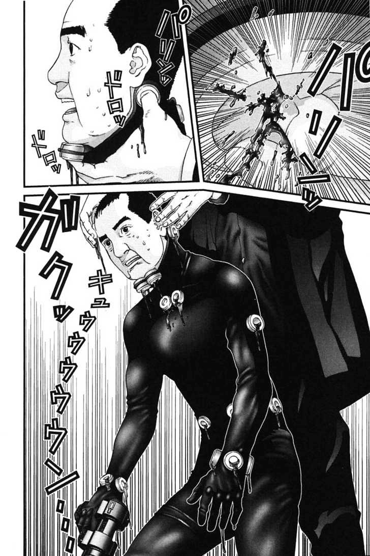 Gantz Chapter 159 image 07