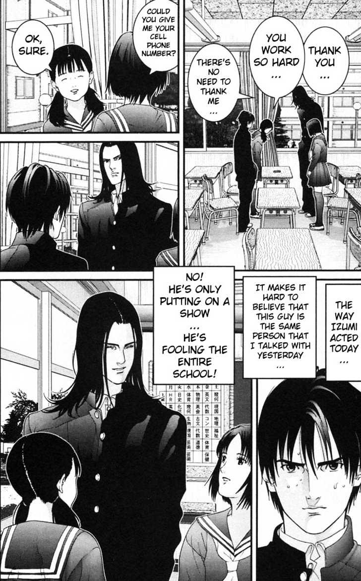 Gantz Chapter 121 image 12