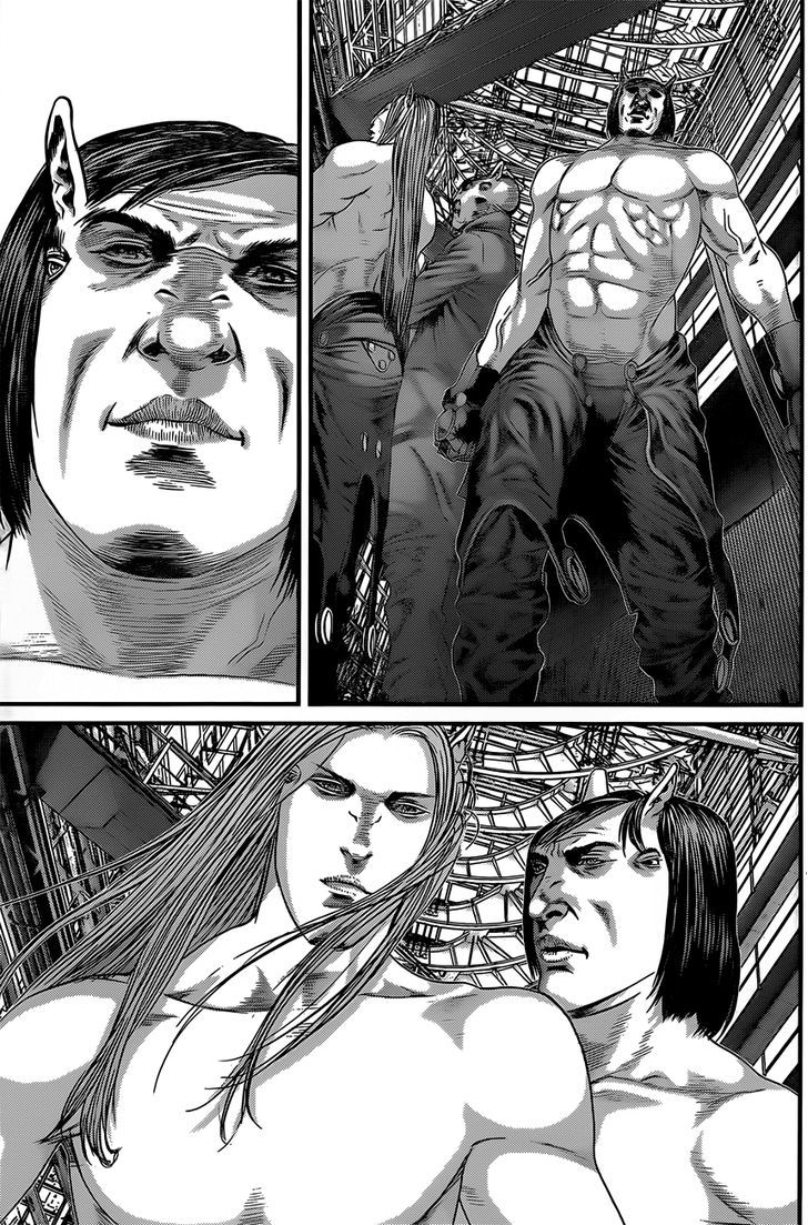 Gantz Chapter 375 image 20