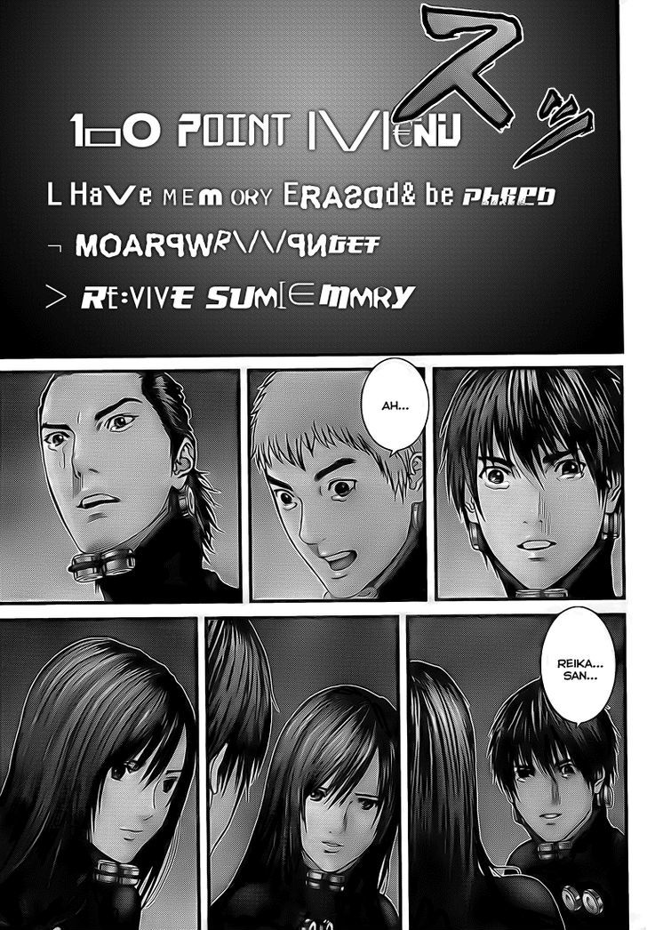 Gantz Chapter 296 image 15