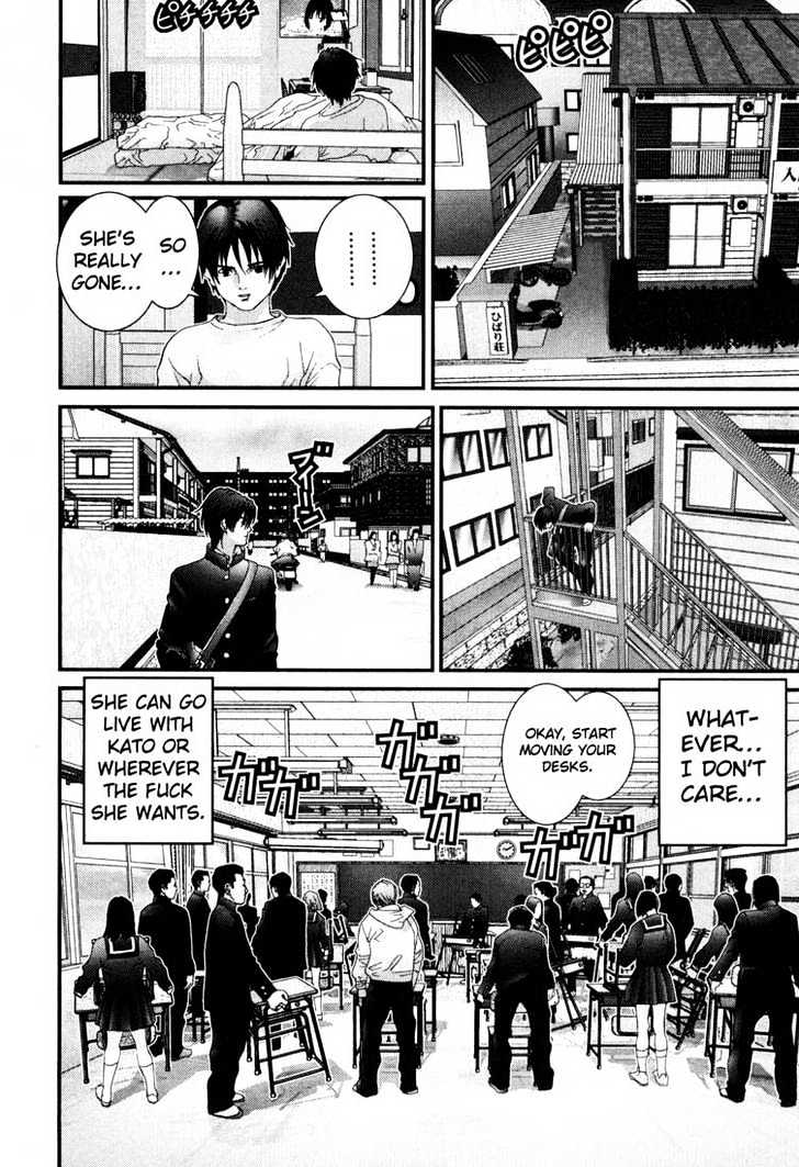 Gantz Chapter 54 image 10