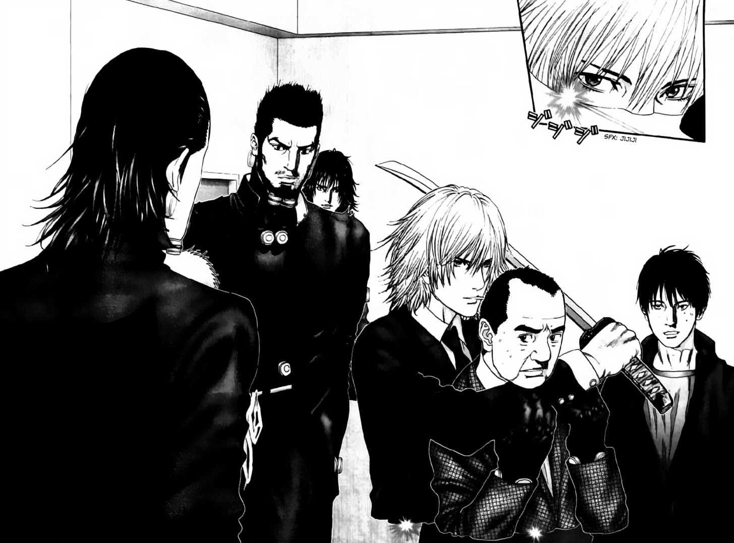 Gantz Chapter 238 image 13