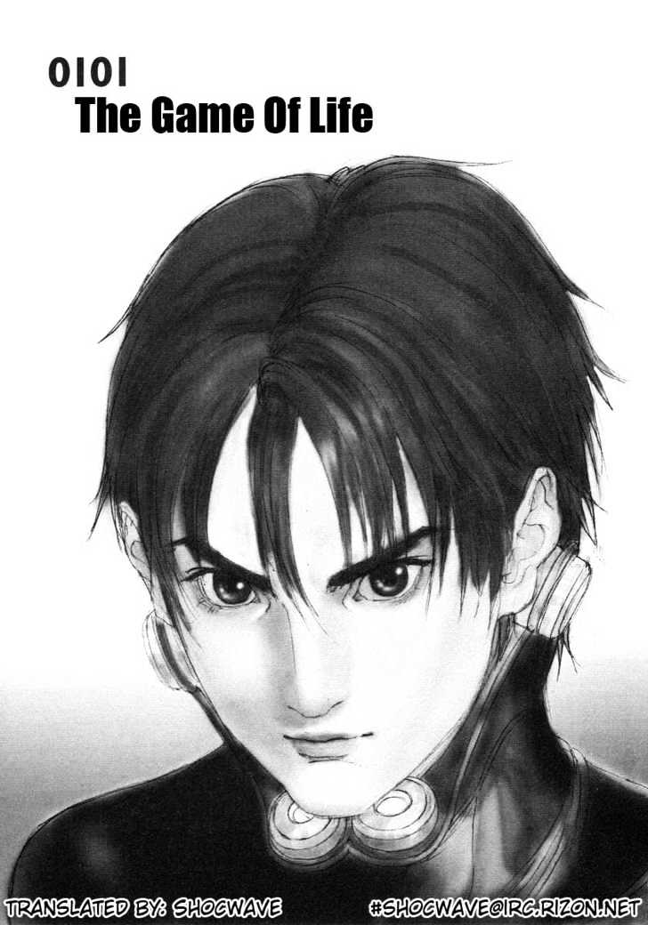 Gantz Chapter 101 image 01