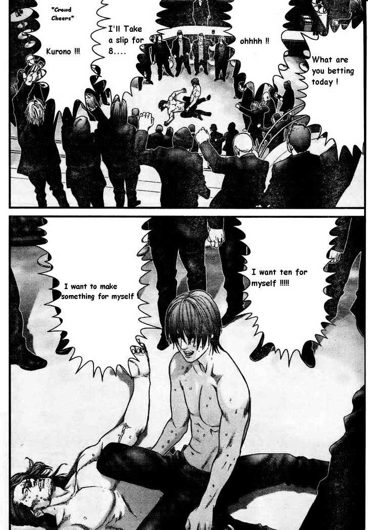 Gantz Chapter 228 image 11