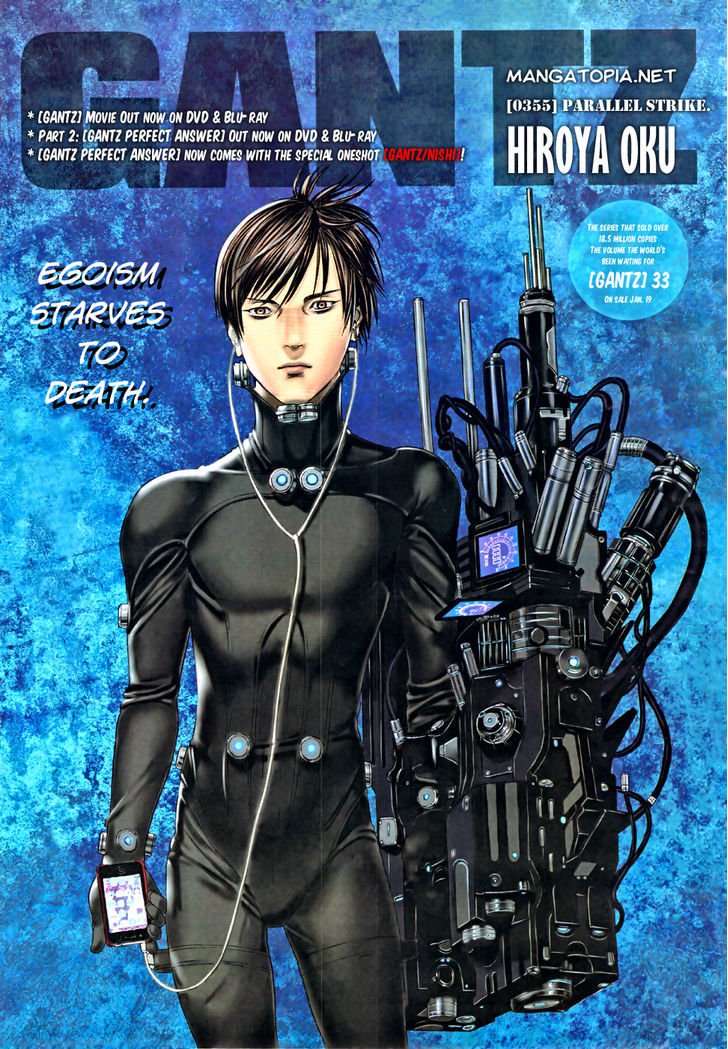 Gantz Chapter 355 image 02