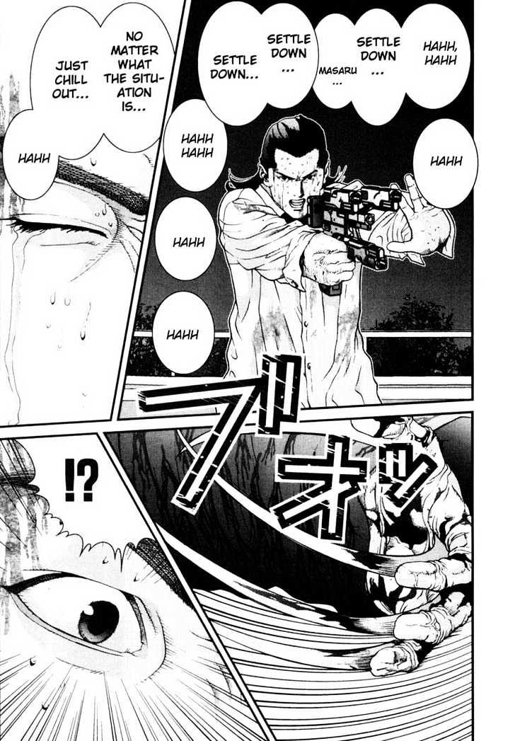 Gantz Chapter 12 image 11