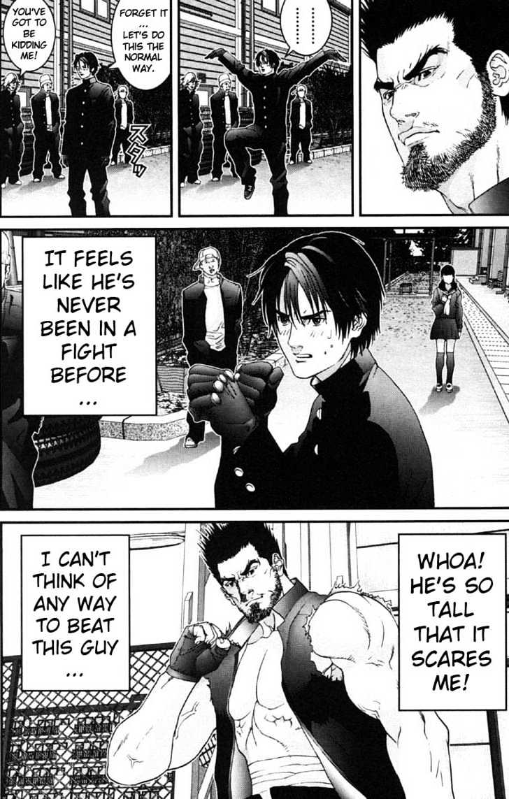 Gantz Chapter 117 image 10