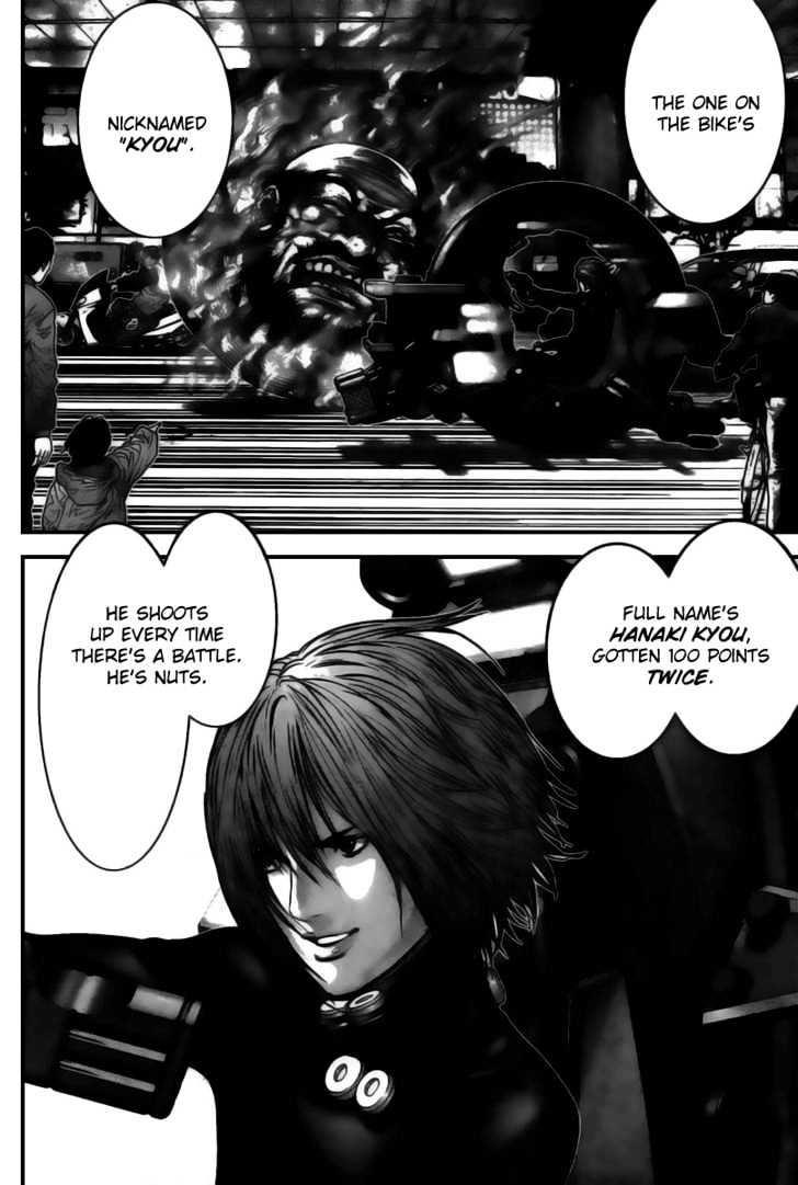 Gantz Chapter 252 image 12