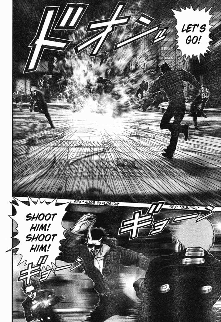 Gantz Chapter 195 image 15