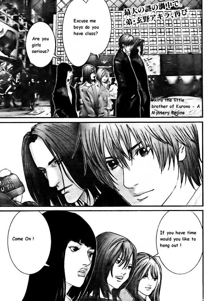 Gantz Chapter 228 image 02