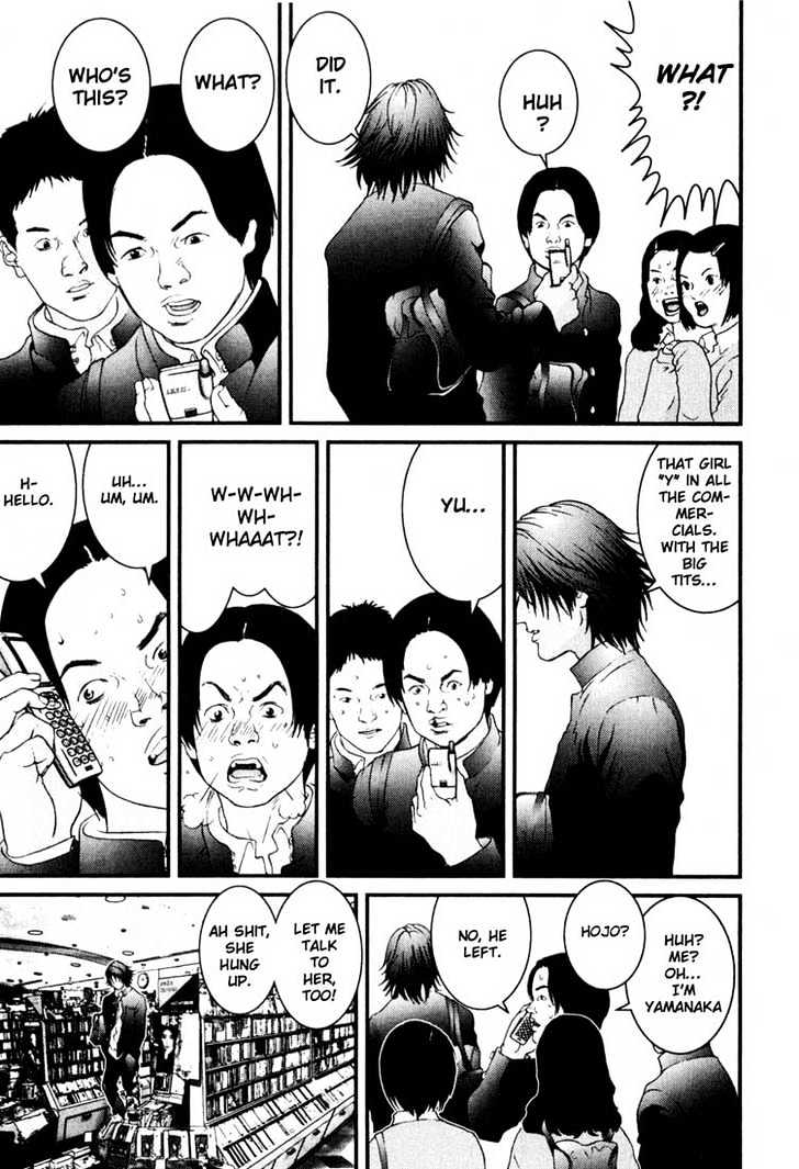 Gantz Chapter 30 image 05