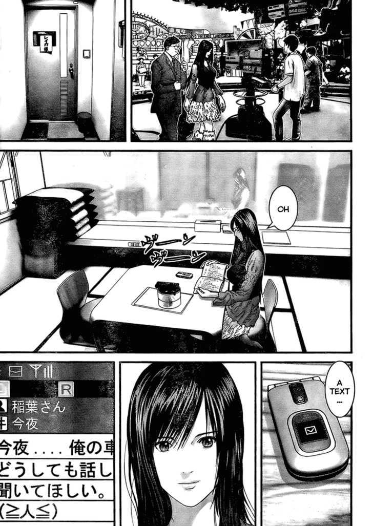 Gantz Chapter 285 image 08