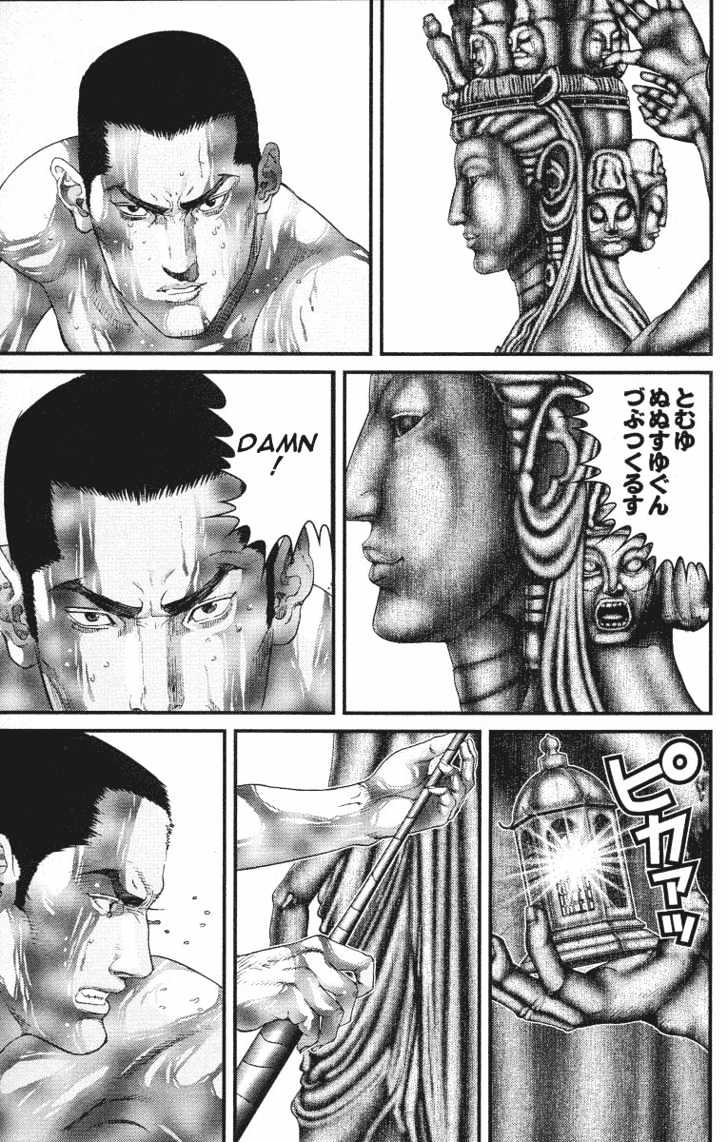 Gantz Chapter 84 image 03