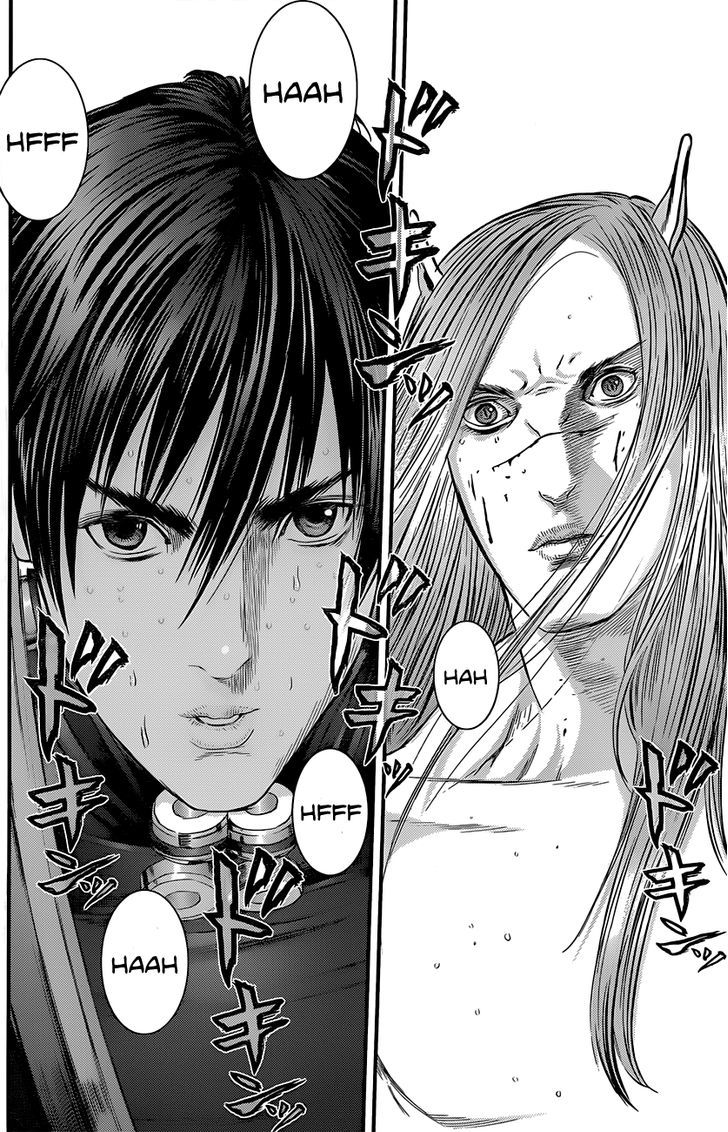 Gantz Chapter 380 image 21