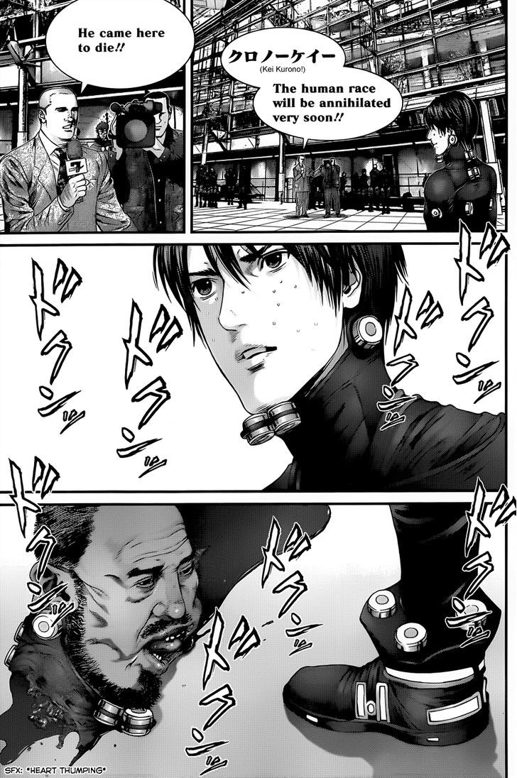 Gantz Chapter 378 image 17