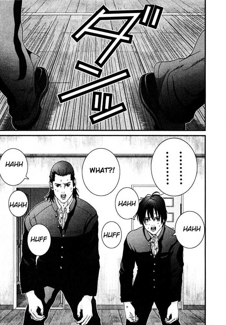 Gantz Chapter 1 image 36