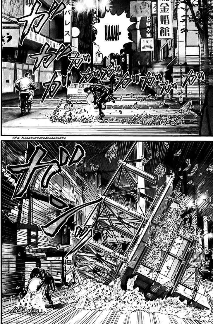 Gantz Chapter 258 image 19