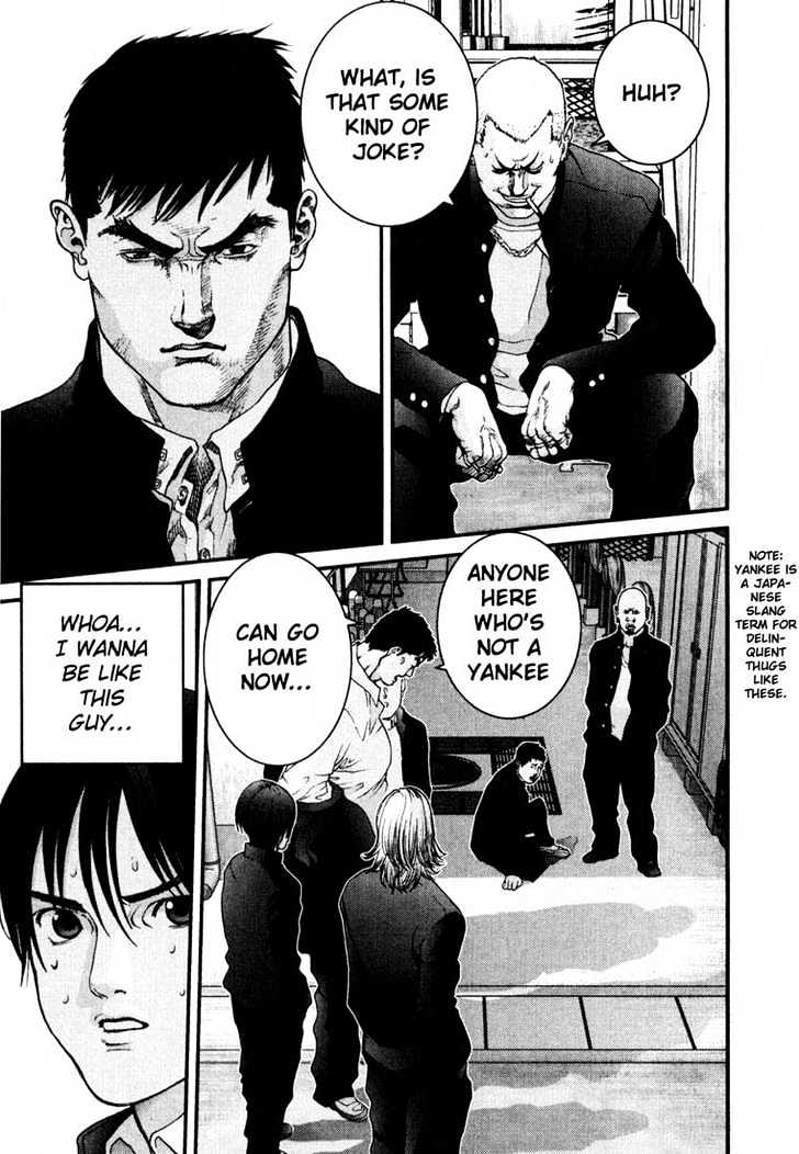 Gantz Chapter 24 image 05