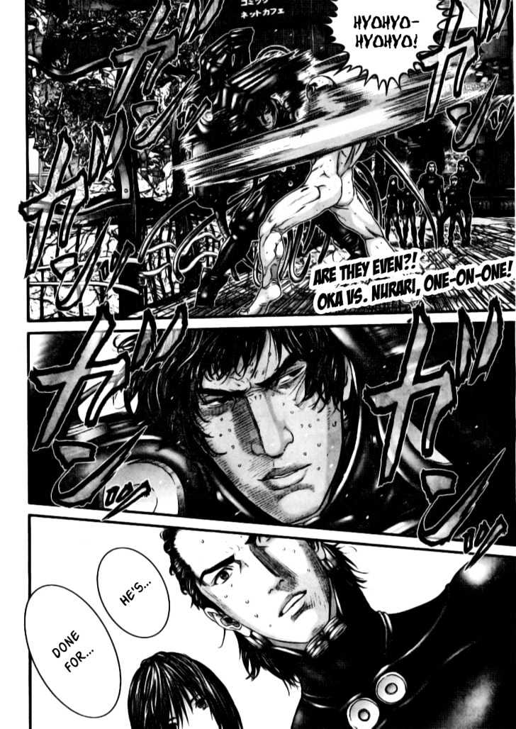 Gantz Chapter 272 image 04