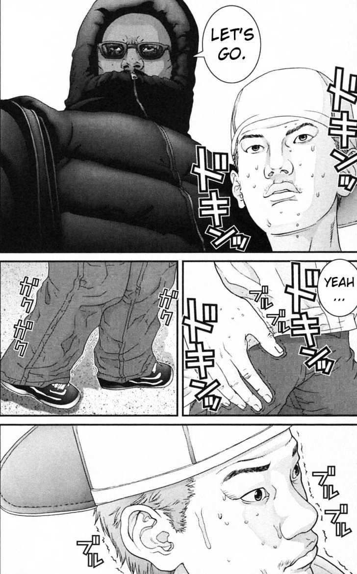 Gantz Chapter 123 image 12