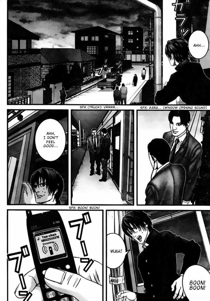 Gantz Chapter 235 image 09