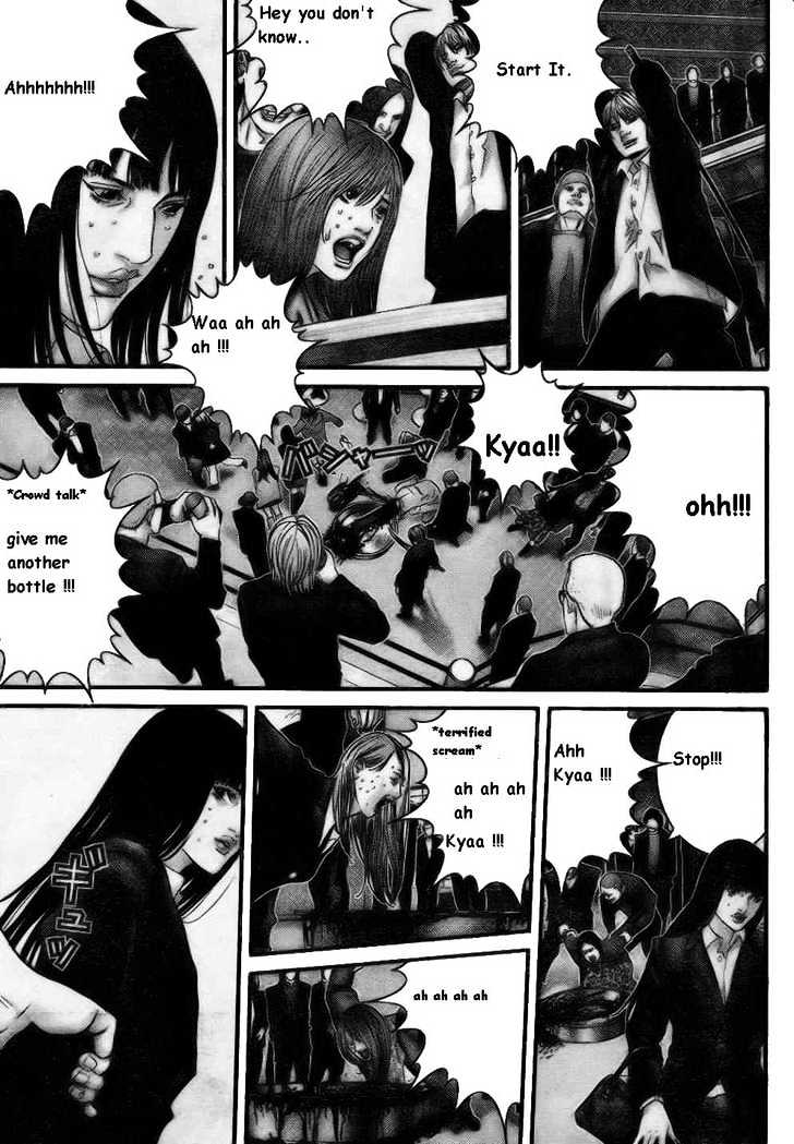 Gantz Chapter 228 image 14