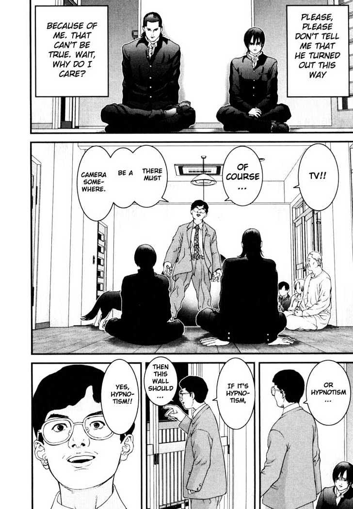 Gantz Chapter 2 image 25