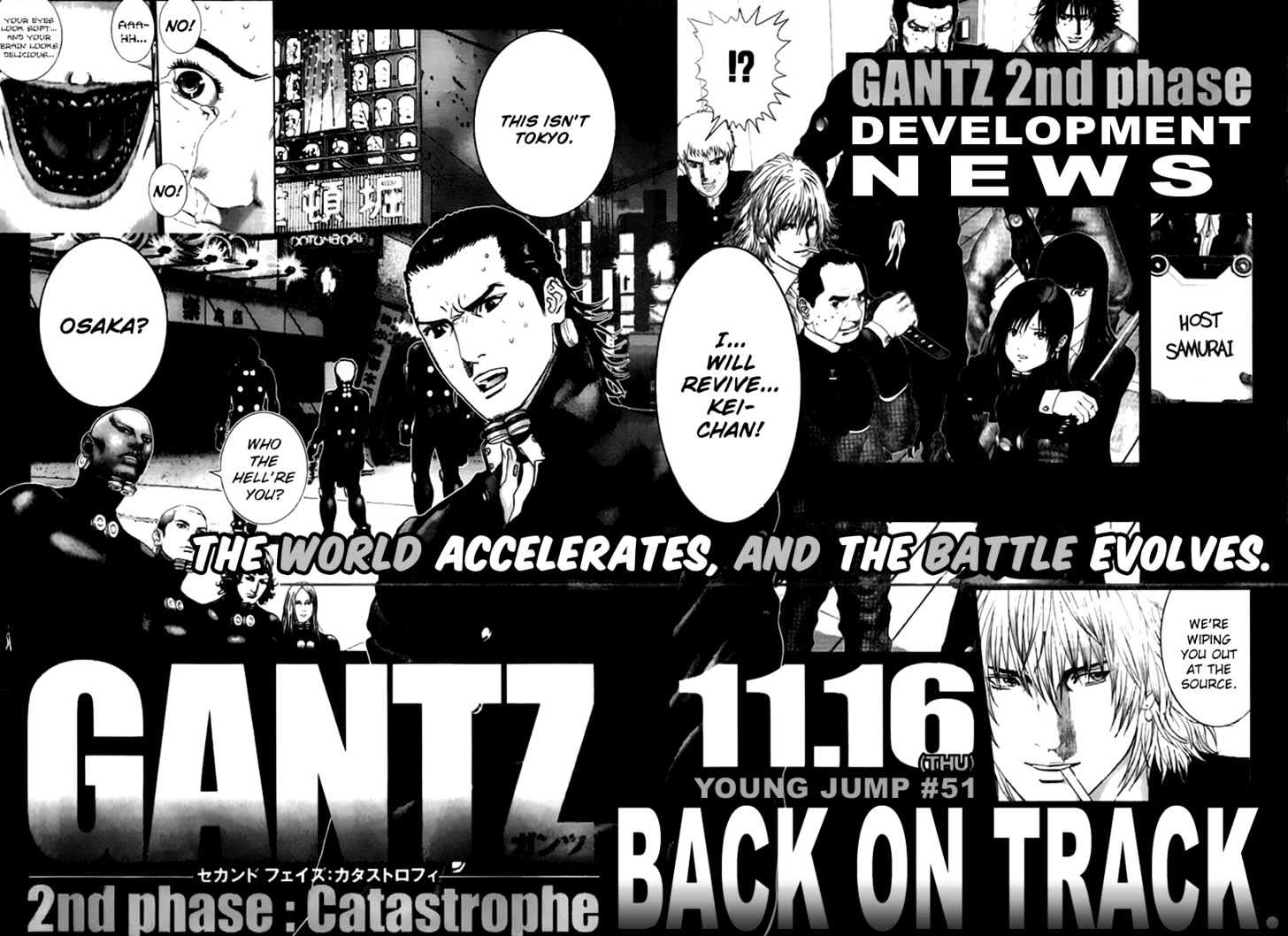 Gantz Chapter 237 image 20