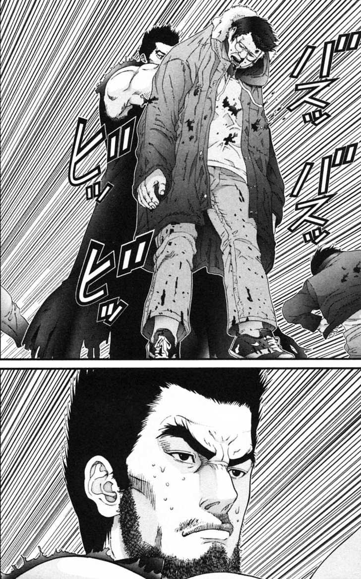 Gantz Chapter 125 image 17