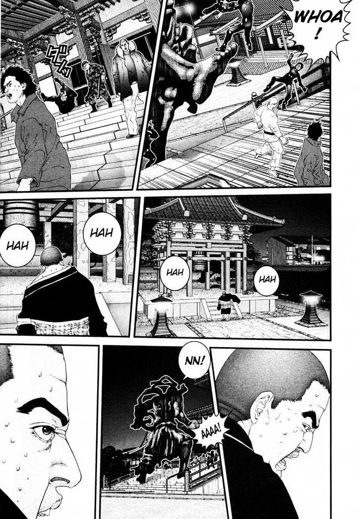 Gantz Chapter 63 image 12