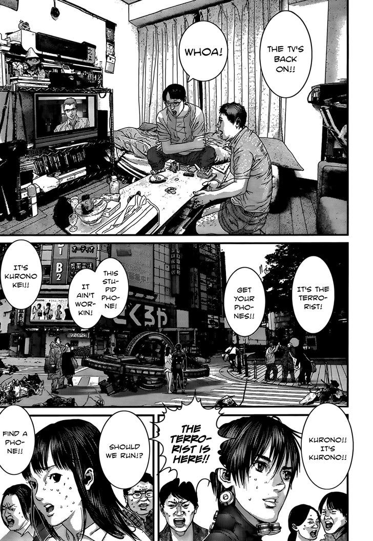 Gantz Chapter 367 image 07