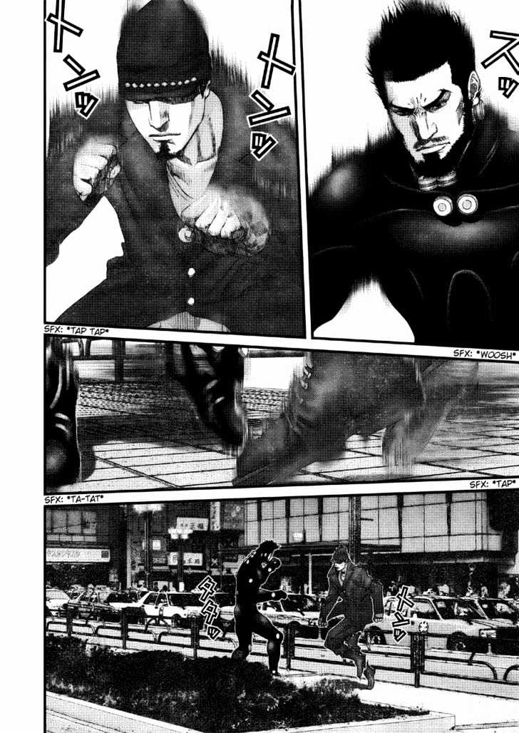 Gantz Chapter 202 image 16