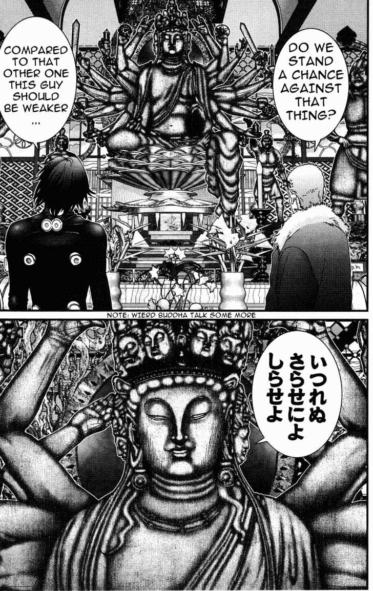 Gantz Chapter 74 image 17